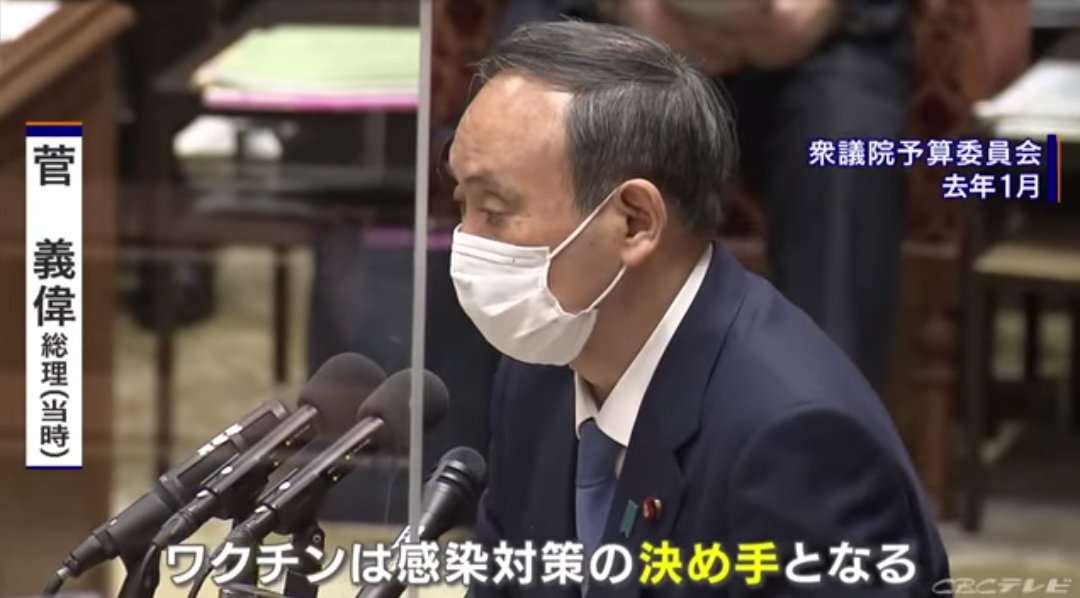 岸田総理、“防衛増税”の議論「自民党の伝統を背負う決定できた」