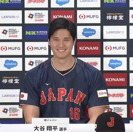 大谷翔平、予約の取れない人気焼肉店でお忍びディナー　写真撮影に応じる姿も