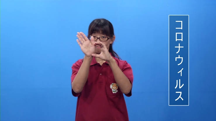 コロナとインフルエンザ、同時流行の備え