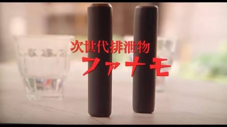 潔癖症で不便なこと