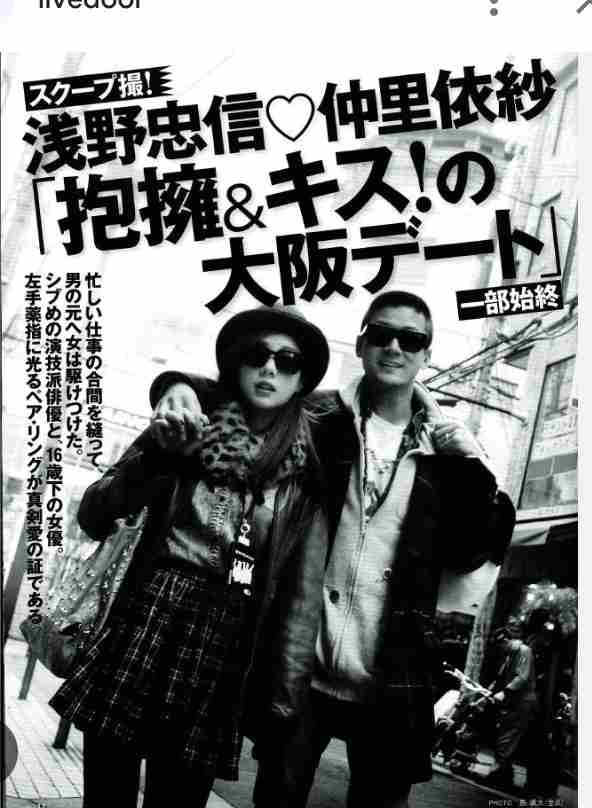 中尾明慶、仲里依紗との“授かり婚”を回顧　実母が当時の思いを告白「心臓止まりそうになった」