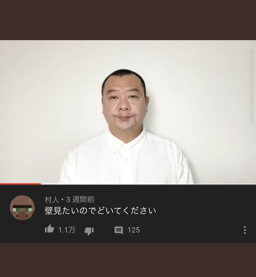 TKO　コンビで近く再始動　木本の投資トラブルに「返済メド」　新たな芸能事務所で