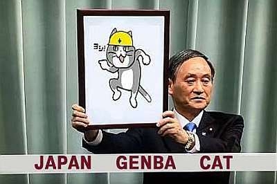 皆がもう忘れていそうなこと