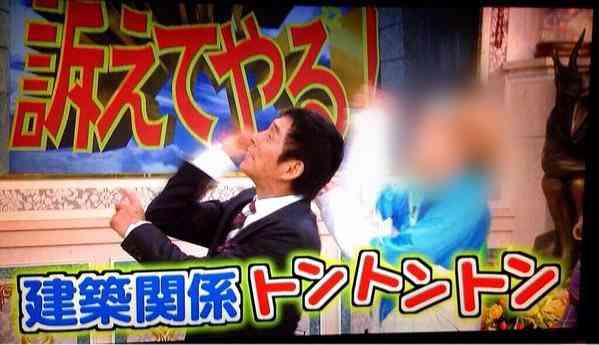 【結婚】トントン拍子に進んだ人!