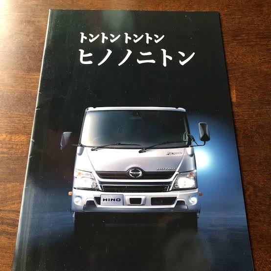 【結婚】トントン拍子に進んだ人!