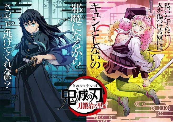 「逃走中」放送開始18年で初のテレビアニメ化決定…「逃走中 グレートミッション」来春スタート