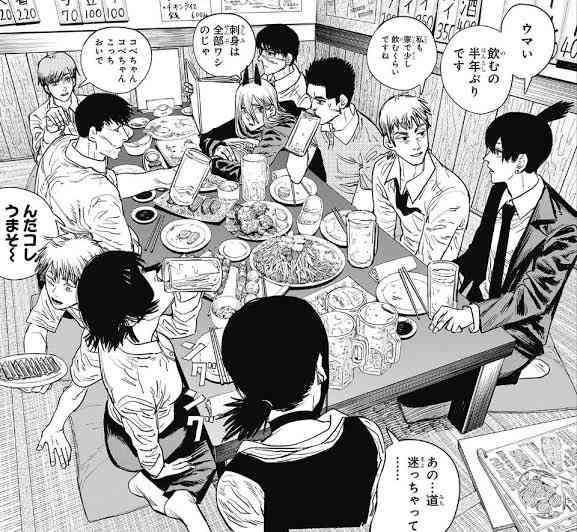  【ネタバレ有】「チェンソーマン」を語りたいPart4