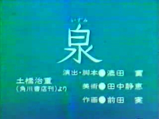 【名付け】お子さんの名前の由来教えてください