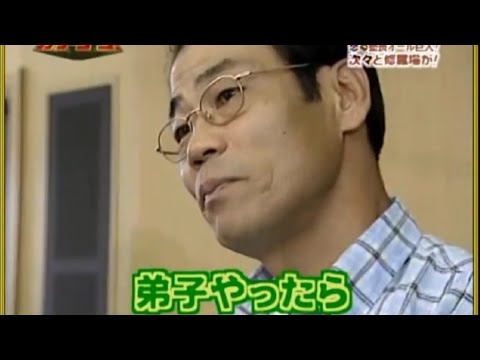 フジ宮司愛海アナ「パンの呪い」告白　キャラ付けに迷走「勝手に苦しんでた」