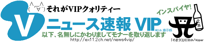 ストッキングの色