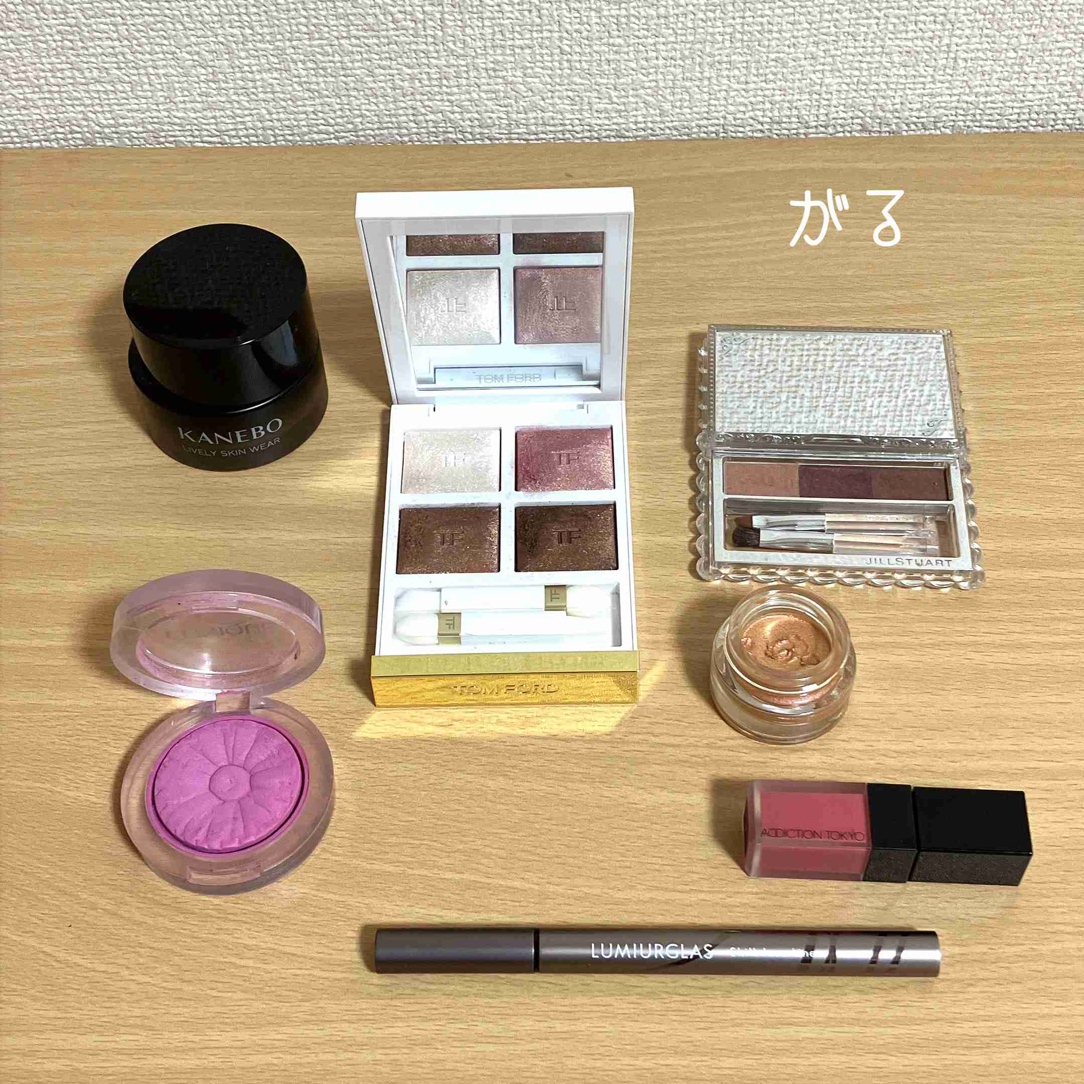 レギュラーコスメを見せてください【Part27】