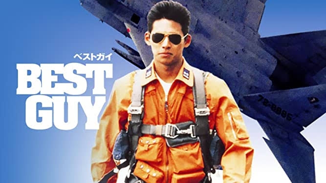 【実況・感想】メガヒット！シネマＳＰ「トップガン」トム・クルーズの出世作！痛快アクション