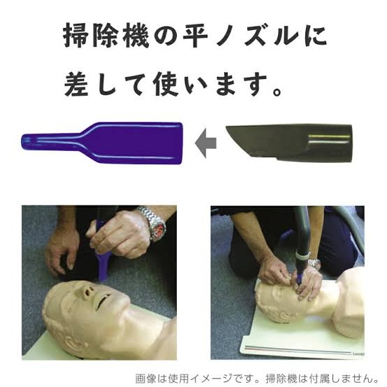 ひろゆきさん、正月に猛威を振るう『最強毒物』に警戒を呼びかけ 「注意喚起ありがとう」感謝の声
