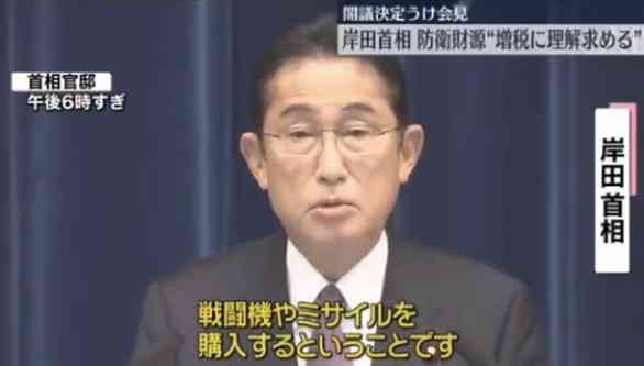 2022年の自殺者数2万1584人　男性では13年ぶりに増加　中高年男性や失業者などで増える