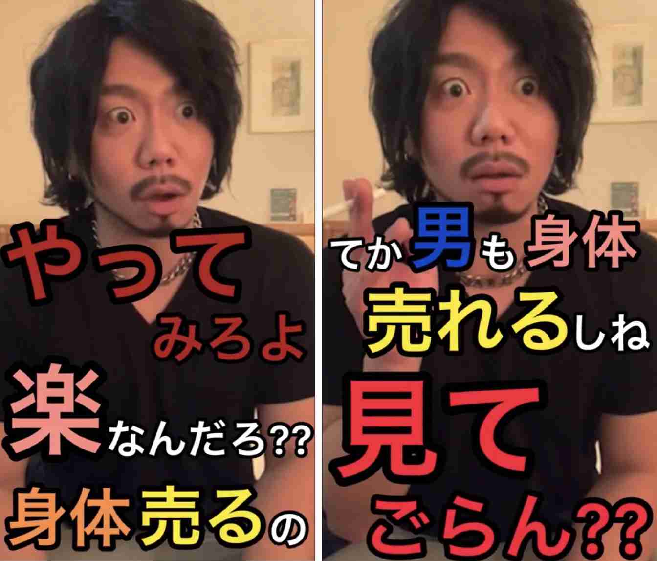 2022年の自殺者数2万1584人　男性では13年ぶりに増加　中高年男性や失業者などで増える