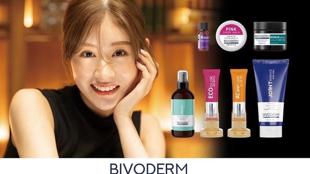 元NGT48荻野由佳、映画初主演決定「最初はびっくり」 共演者オーディション開催