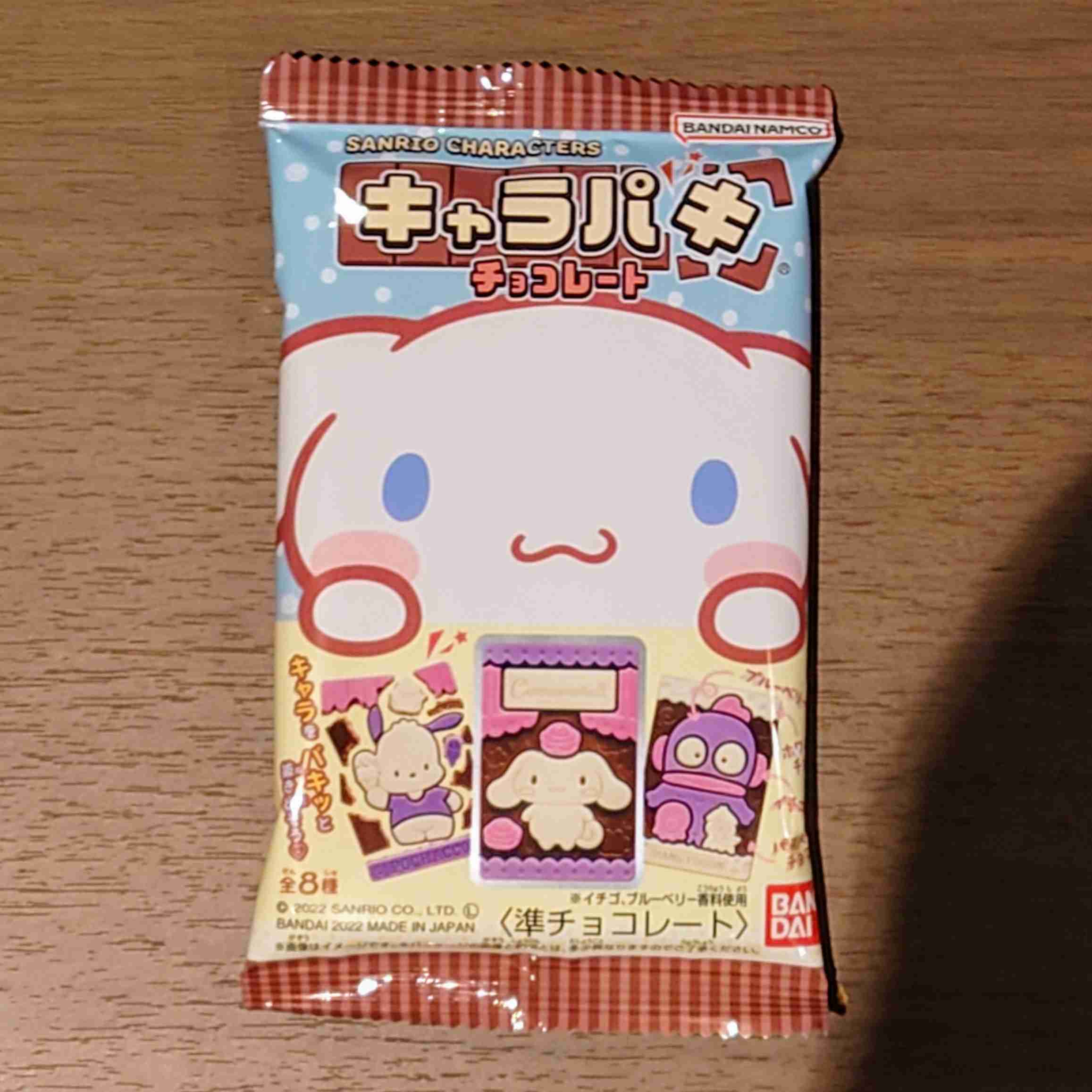 元NGT48荻野由佳、映画初主演決定「最初はびっくり」 共演者オーディション開催