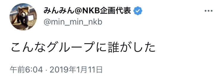 元NGT48荻野由佳、映画初主演決定「最初はびっくり」 共演者オーディション開催