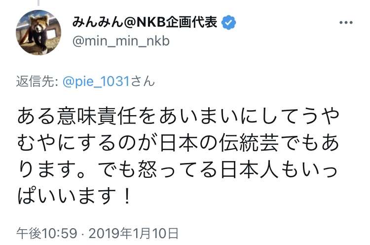 元NGT48荻野由佳、映画初主演決定「最初はびっくり」 共演者オーディション開催