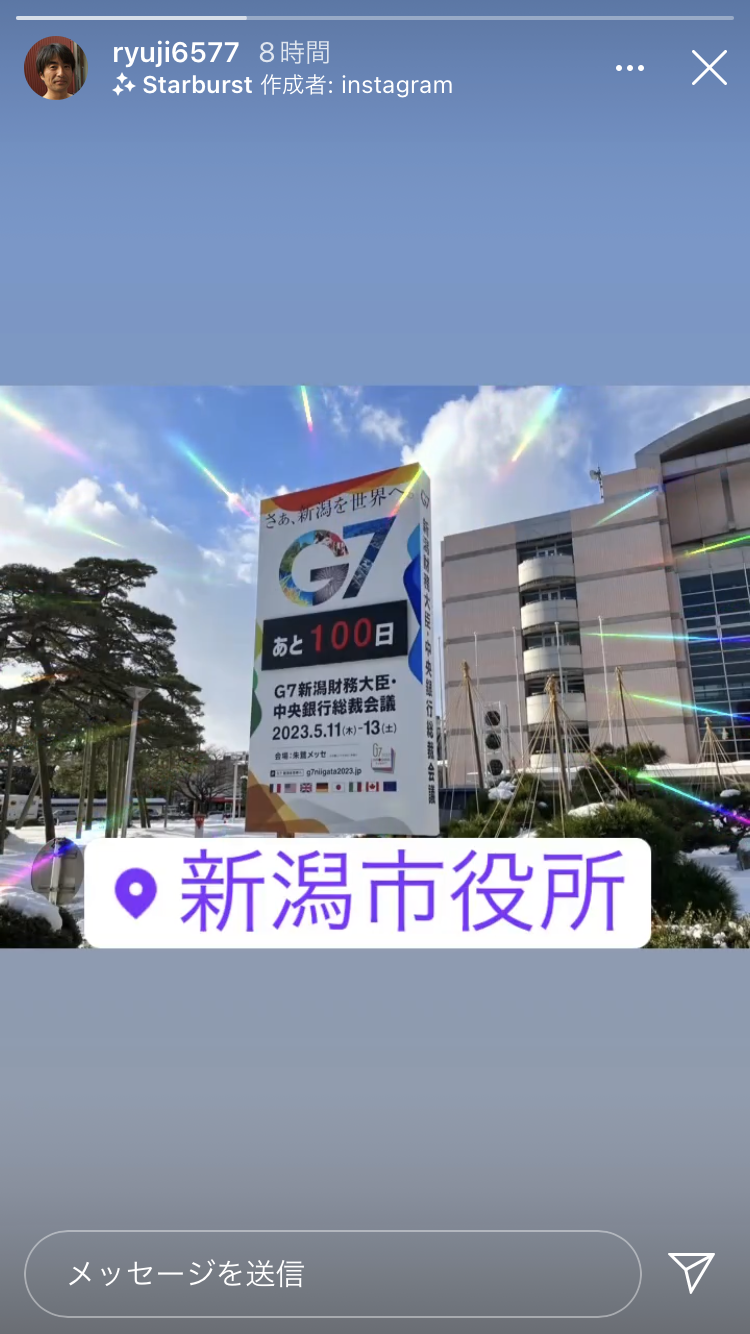 元NGT48荻野由佳、映画初主演決定「最初はびっくり」 共演者オーディション開催