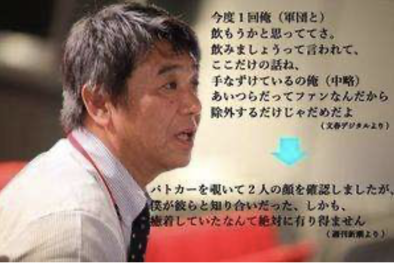 元NGT48荻野由佳、映画初主演決定「最初はびっくり」 共演者オーディション開催