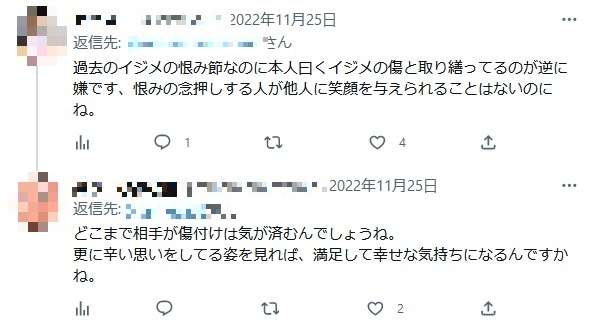 元NGT48荻野由佳、映画初主演決定「最初はびっくり」 共演者オーディション開催