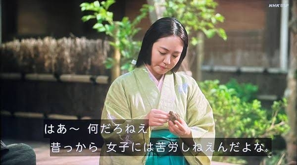 いしだ壱成 貧困から年収1000万円へ　女性支援者と海外進出の夢
