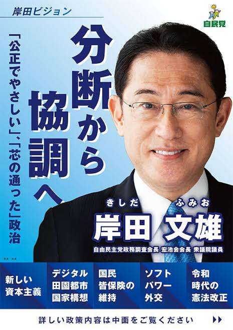 あの人に物申す！を書くトピ