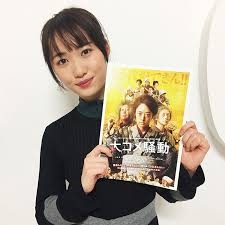 あの人に物申す！を書くトピ