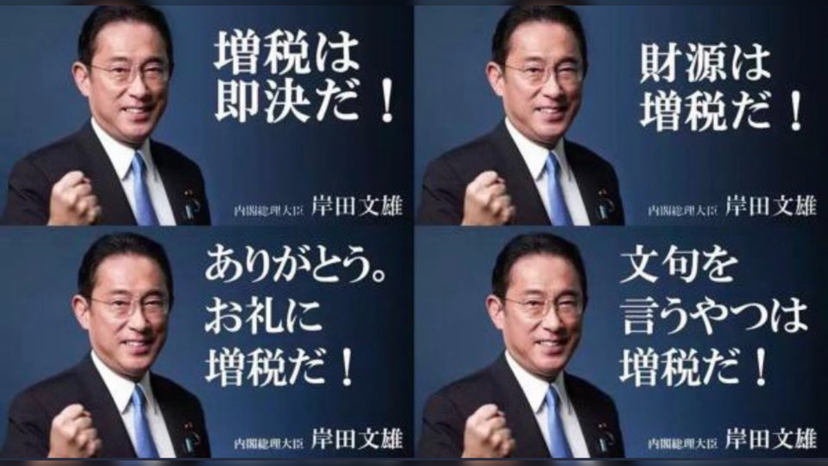 あの人に物申す！を書くトピ