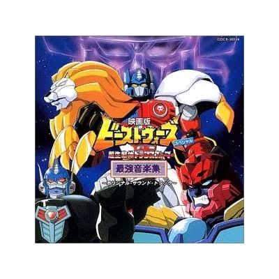 平成初期生まれが子供の頃見ていたアニメを語る会【元年〜7年くらい】
