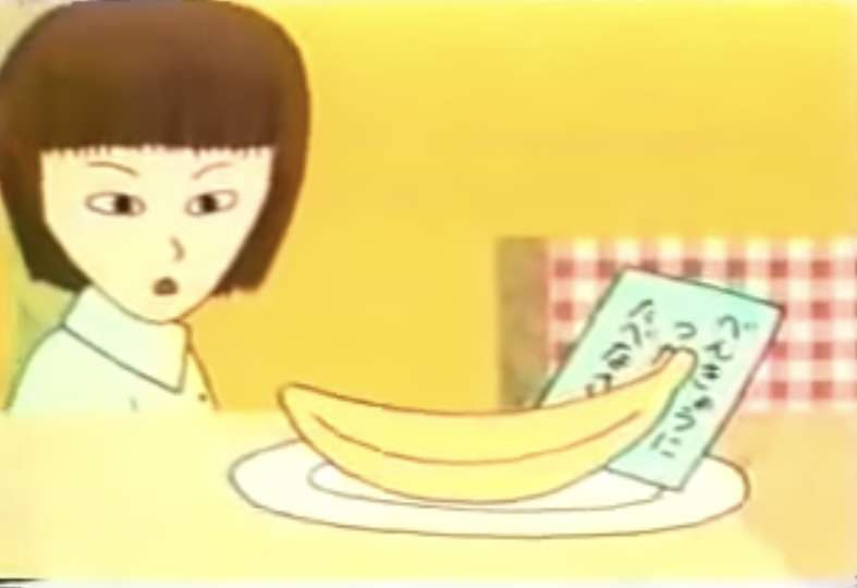 平成初期生まれが子供の頃見ていたアニメを語る会【元年〜7年くらい】