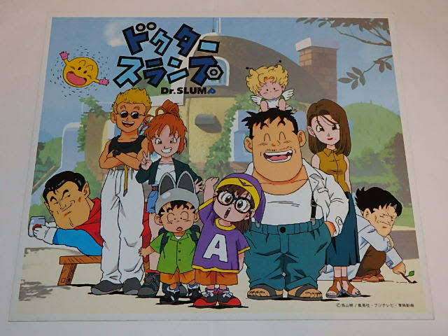 平成初期生まれが子供の頃見ていたアニメを語る会【元年〜7年くらい】