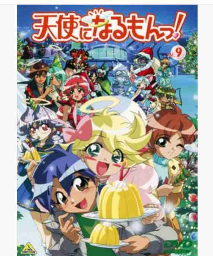 平成初期生まれが子供の頃見ていたアニメを語る会【元年〜7年くらい】