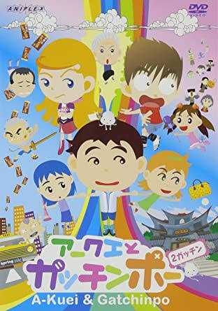 平成初期生まれが子供の頃見ていたアニメを語る会【元年〜7年くらい】