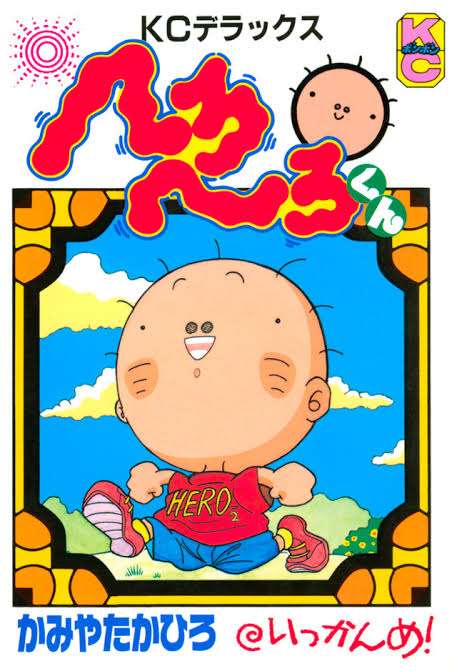 平成初期生まれが子供の頃見ていたアニメを語る会【元年〜7年くらい】