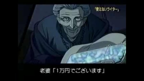 平成初期生まれが子供の頃見ていたアニメを語る会【元年〜7年くらい】