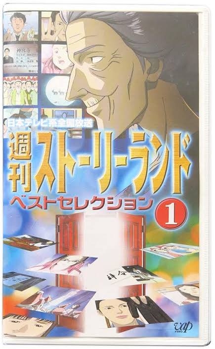 平成初期生まれが子供の頃見ていたアニメを語る会【元年〜7年くらい】