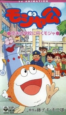 平成初期生まれが子供の頃見ていたアニメを語る会【元年〜7年くらい】