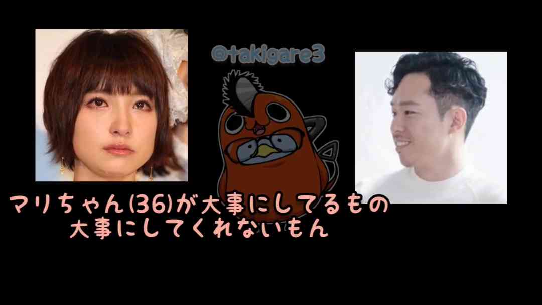 篠田麻里子「新たな音声」流出でAKB48時代の“愛人裁判”にやり直し求める声