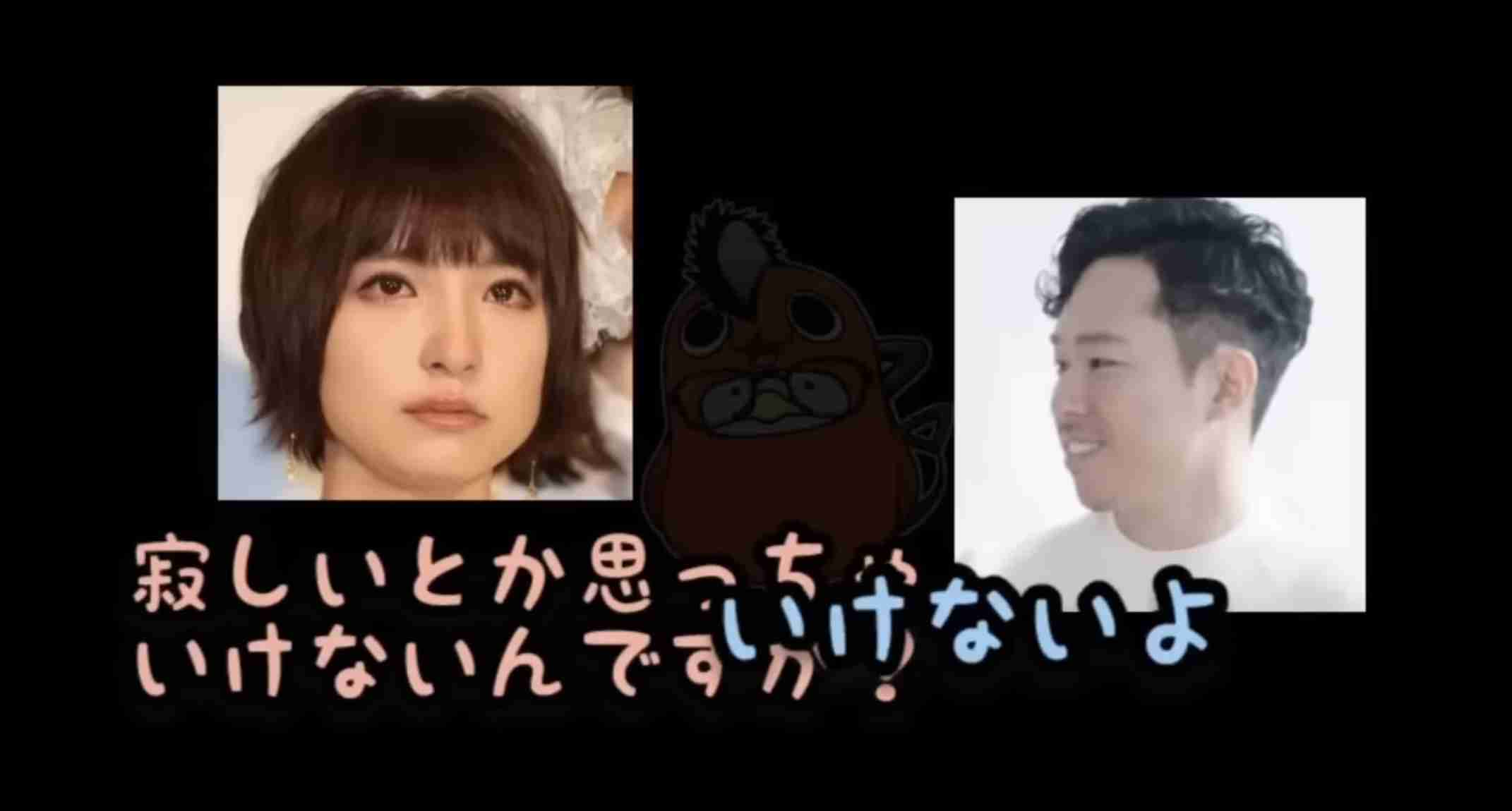 篠田麻里子「新たな音声」流出でAKB48時代の“愛人裁判”にやり直し求める声