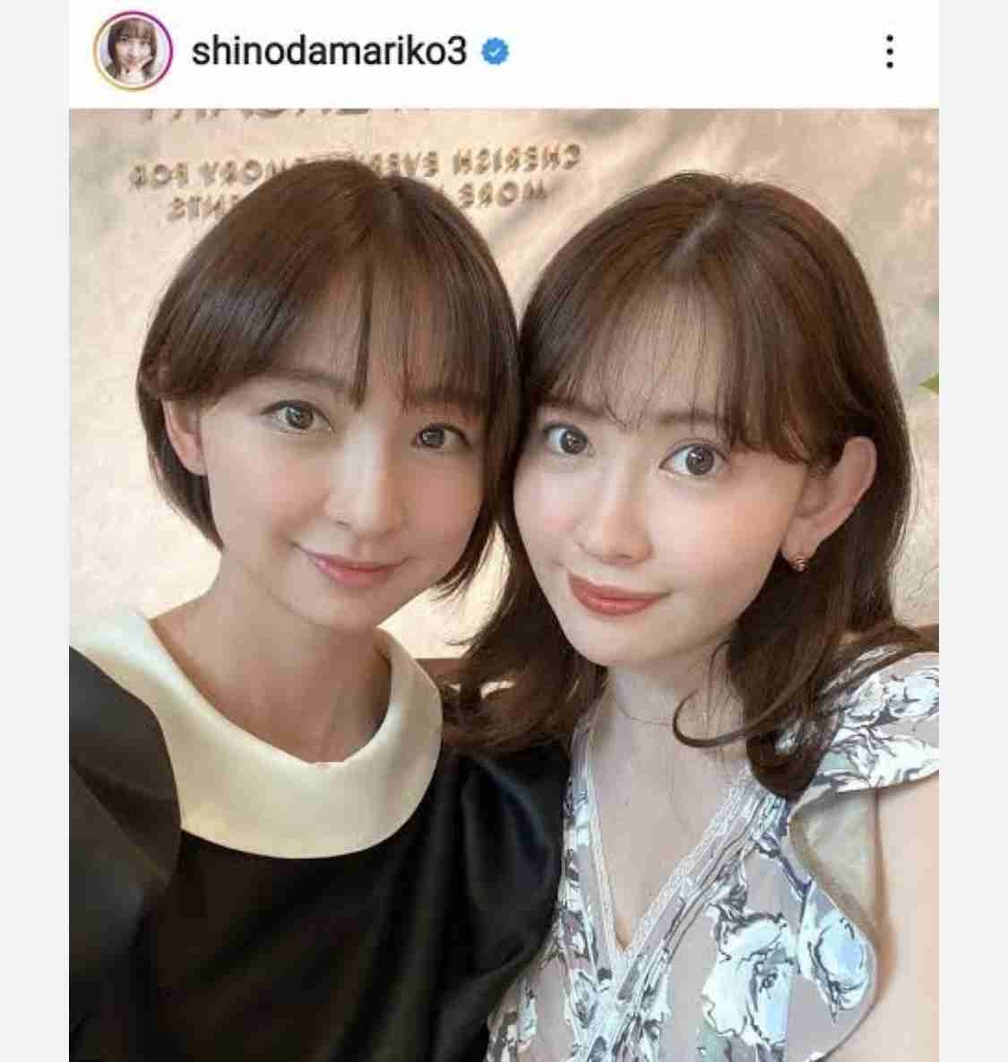篠田麻里子「新たな音声」流出でAKB48時代の“愛人裁判”にやり直し求める声
