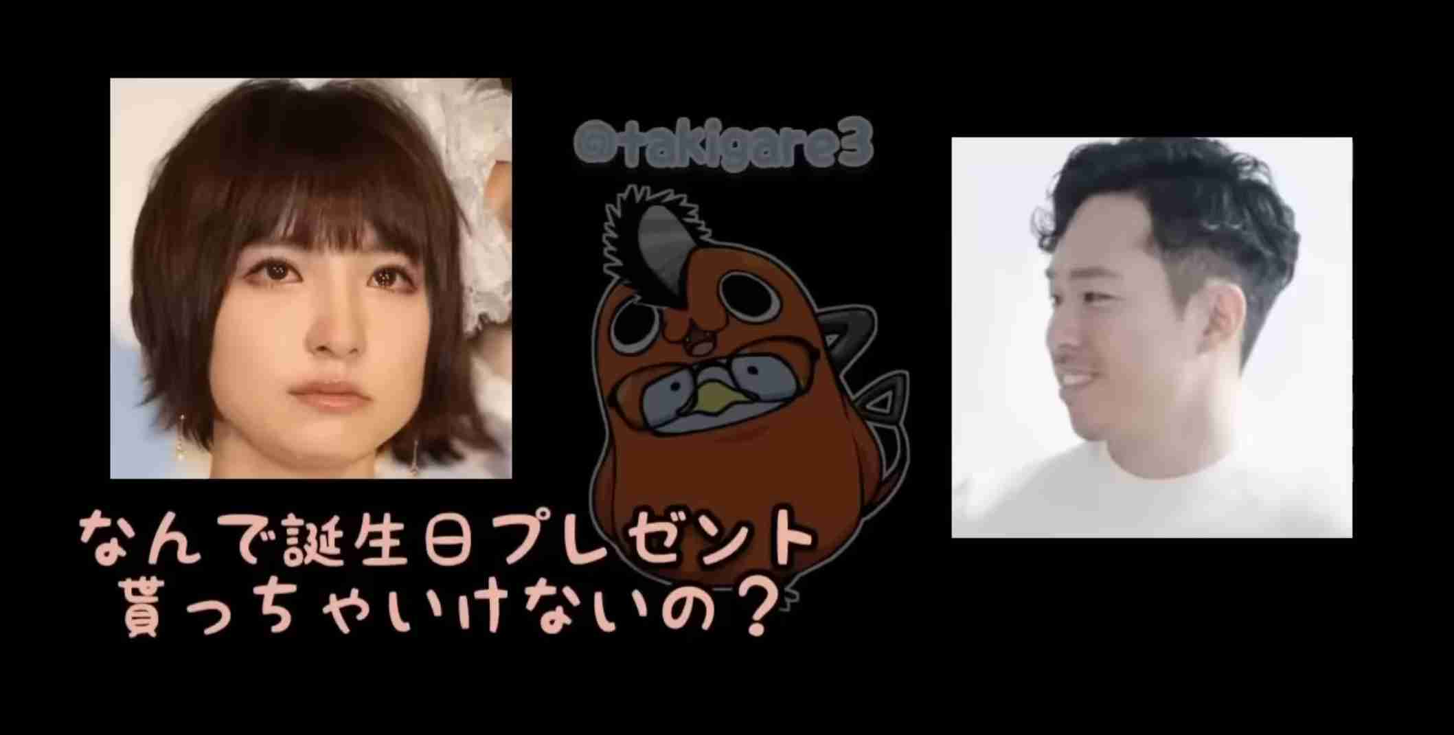 篠田麻里子「新たな音声」流出でAKB48時代の“愛人裁判”にやり直し求める声