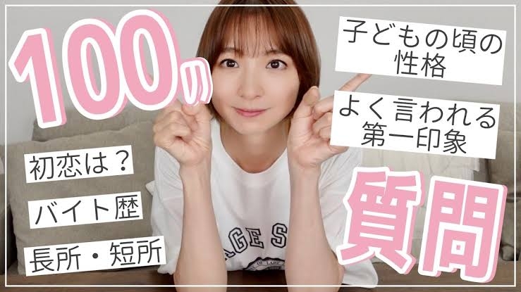 篠田麻里子「新たな音声」流出でAKB48時代の“愛人裁判”にやり直し求める声