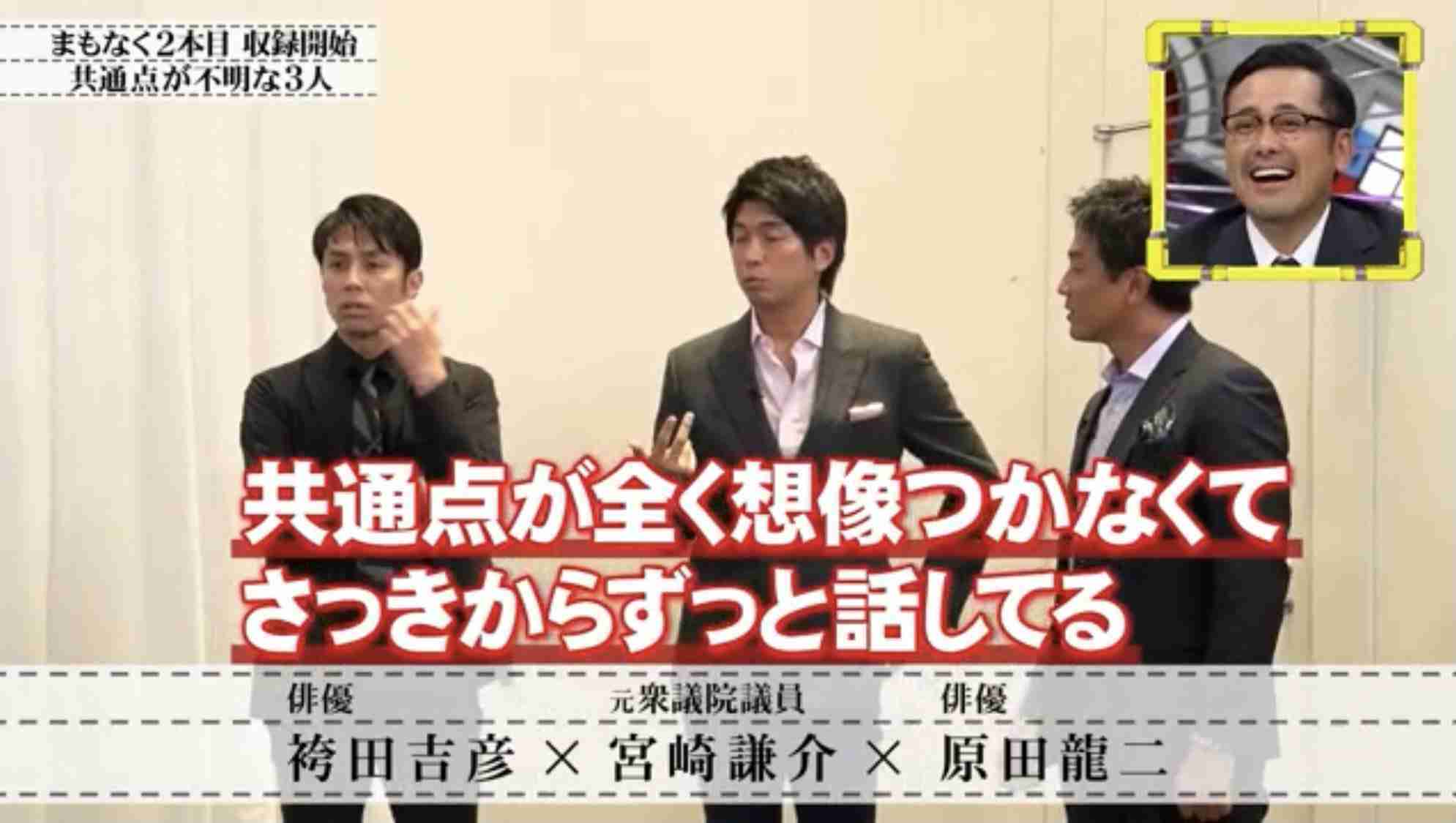 金子恵美氏「妄想します」 “今の相手より過去の恋愛相手の方が良かったのではと思う事がある”にYES
