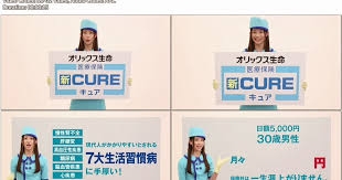 有吉弘行 足立梨花のCM本数は芸能界の七不思議の一つ!?「人気とCMの数が比例しない」