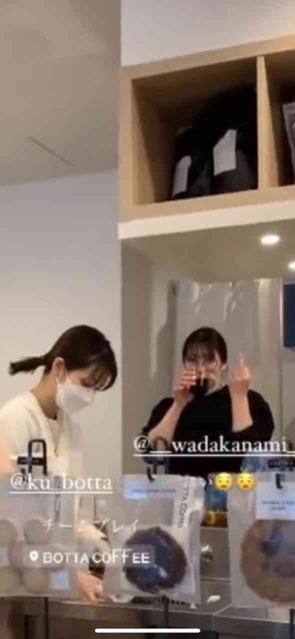 堂本光一「ダイソーって何屋さん?」 驚きの発言で出演者ら拍手 「百貨店的な?」ときょとん