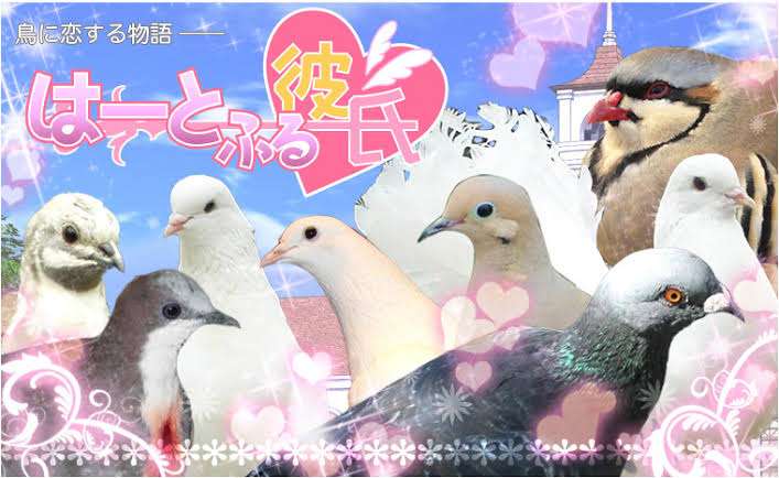 男が結婚する気がない時に言う言葉