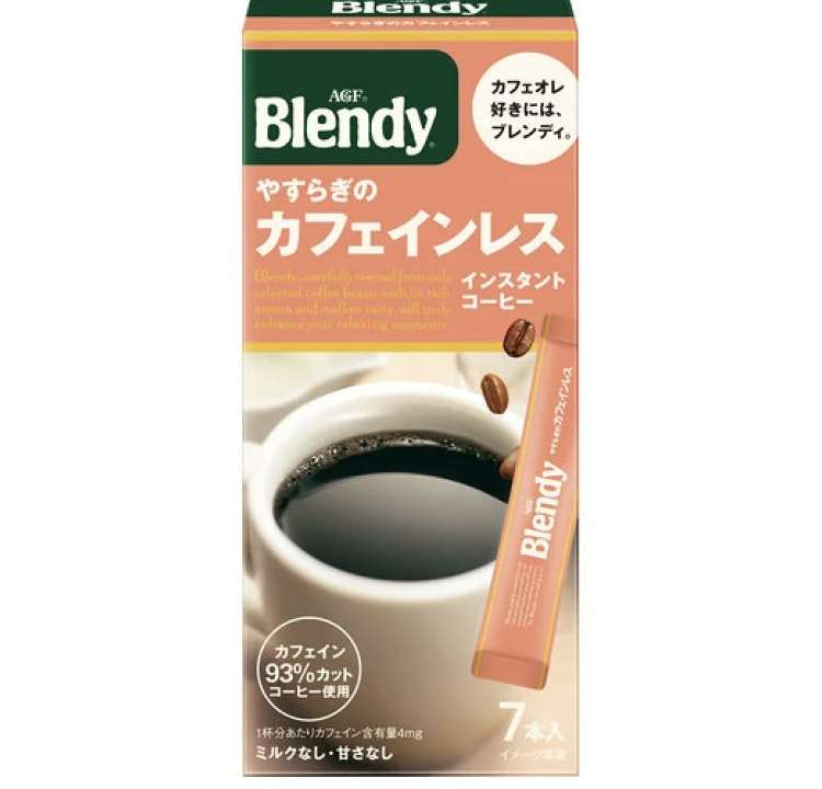 【急募】美味しくないコーヒーのアレンジ【珈琲】