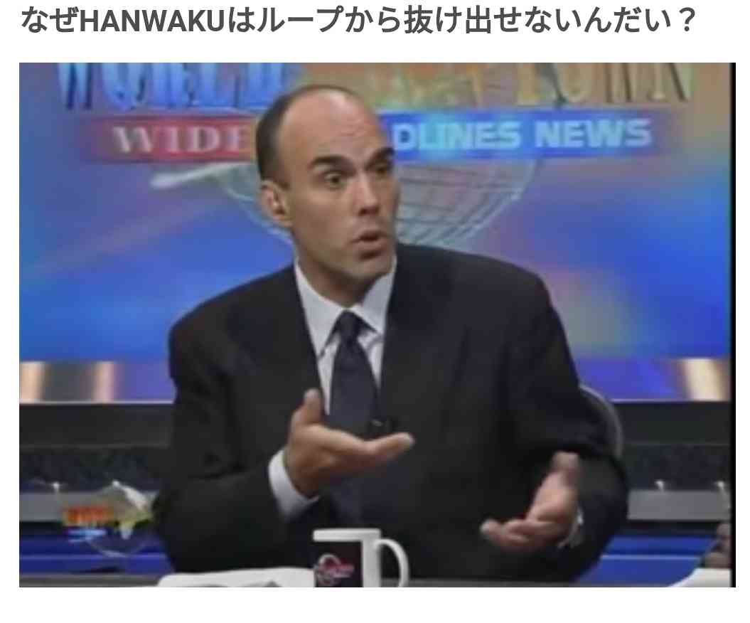 「ワクチン打ってもすり抜ける」――コロナ新系統“BQ.1.1”へ置き換わり　国内感染「3000万人超」…インフルと同時感染も
